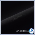 Obl20-E-018 Pure Recycle Polyester Taslon 228T